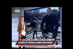 Ροβέρτος Γέροντας: Αυτός ήταν ο λόγος που ο γιος μου μπήκε στη Χρυσή Αυγή [video]