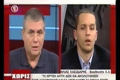 Τι είπε ο Hλίας Κασιδιάρης στον Τράγκα για τις δολοφονίες των μελών της Χρυσής Αυγής; [video]