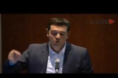 ΑΛ. ΤΣΙΠΡΑΣ: Η ΕΛΛΑΔΑ ΔΕΝ ΠΡΕΠΕΙ ΝΑ ΒΓΕΙ ΑΠΟ ΤΗΝ ΕΥΡΩΖΩΝΗ