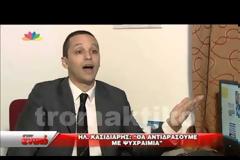 Ο Ηλίας Κασιδιάρης έδωσε συνέντευξη για την εκπομπή του Νίκου Χατζηνικολάου αλλά δεν έπεισε [video]