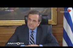 ΖΗΤΩ - Σωθήκαμε - Ο πρωθυπουργός μας υπόσχεται δωρεάν ασύρματο wi-fi, internet σε όλη την Ελλάδα...!!!