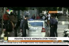 ΞΕΚΙΝΗΣΑΝ ΟΙ ΔΙΑΠΡΑΓΜΑΤΕΥΣΕΙΣ ΤΗΣ ΚΥΒΕΡΝΗΣΗΣ ΜΕ ΤΗΝ ΤΡΟΪΚΑ