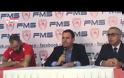 FMS ΚΑΙ ΟΛΥΜΠΙΑΚΟΣ ΕΝΩΣΑΝ ΤΙΣ ΔΥΝΑΜΕΙΣ ΤΟΥΣ *ΒΙΝΤΕΟ*