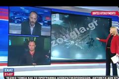 ΒΙΝΤΕΟ ΜΕ ΤΗΝ ΣΤΙΓΜΗ ΤΗΣ ΔΟΛΟΦΟΝΙΑΣ ΣΤΟ ΝΕΟ ΗΡΑΚΛΕΙΟ