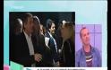 Η κατά 30 χρόνια νεότερη, ξανθιά σύντροφος του Θάνου Καληώρα