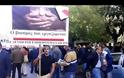 Πάτρα: Απεργία κόντρα στο μνημόνιο και τον …καιρό - Σε εξέλιξη οι πορείες