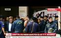 Ένταση έξω από το Υπουργείο Οικονομικών