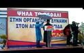 ΜΑΤΑΙΩΘΗΚΕ ΛΟΓΩ ΒΡΟΧΗΣ ΤΟ ΣΥΛΛΑΛΛΗΤΗΡΙΟ ΓΣΕΕ - ΑΔΕΔΥ