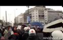 ΜΑΤΑΙΩΘΗΚΕ ΛΟΓΩ ΒΡΟΧΗΣ ΤΟ ΣΥΛΛΑΛΛΗΤΗΡΙΟ ΓΣΕΕ - ΑΔΕΔΥ