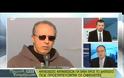 Κλέβουν κράτος και τράπεζες τον πολίτη αφού κατάσχουν τα χρήματα του! Πώς μπορούμε να επιβιώσουμε;