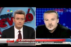 Ο Μπογιόπουλος για την Χρυσή Αυγή