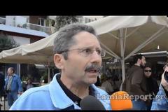 Λαμία: Δυο ξεχωριστές συγκεντρώσεις - Λουκέτο και στην Περιφέρεια [video]