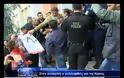 Ηλεία: Ελεύθερος χωρίς περιοριστικούς όρους αφέθηκε ο 38χρονος συλληφθείς στις «Λίμνες»