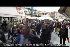 Πορείες στην Τρίπολη - «Να μην επιτρέψουμε να κάνουν τη ζωή μας κόλαση» [video]