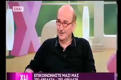 Η δημόσια συγνώμη της Λαμπίρη! [video]