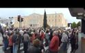 Δείτε ΒΙΝΤΕΟ από τις σημερινές πορείες στην Αθήνα