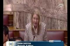 Χρυσή Αυγή: Υπαναχώρησαν οι επίορκοι της Βουλής: αναγγέλθηκαν τα ονόματα των προφυλακισμένων βουλευτών μας [video]