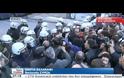 ΚΑΤΕΛΗΦΘΕΙ Η ΕΡΤ ΑΠΟ ΤΑ.....ΜΑΤ!