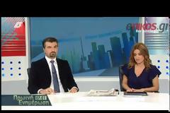 ΜΑΡΙΟΝ ΜΙΧΕΛΙΔΑΚΗ: ''ΔΕΝ ΕΧΟΥΜΕ ΣΥΝΗΘΙΣΕΙ ΝΑ ΖΟΥΜΕ ΤΕΤΟΙΕΣ ΕΙΚΟΝΕΣ''....