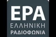 Tα τελευταία λεπτά της ελληνικής Ραδιοφωνίας - Τα τελευταία λόγια του δημοσιογράφου πριν προσαχθεί από την αστυνομία