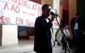 Στους δρόμους για την ΕΡΤ - Πορεία και μετά συγκέντρωση στην ΕΡΑ Πάτρας στο Δασύλλιο [video]