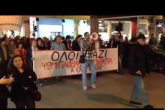 Πάτρα: Χιλιάδες διαδηλωτές στους δρόμους της πόλης για την ΕΡΤ [Video - Photos]