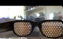 Assisted Vision: Γυαλιά για τυφλούς