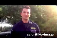 Βίντεο: Ο αστυνομικός του Αγίου Όρους που έζησε τον γέροντα Παΐσιο!
