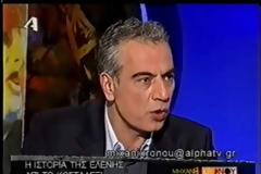 Όταν η Ελένη του Κωσταλέξι έγινε η ιστορία που σόκαρε την Ελλάδα [photo+video]