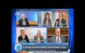 ΛΑΦΑΖΑΝΗΣ: «Η ΤΡΟΪΚΑ ΘΑ ΦΥΓΕΙ ΜΑΣ ΕΧΕΙ ΚΑΤΑΝΤΗΣΕΙ ΠΡΟΤΕΚΤΟΡΑΤΟ»