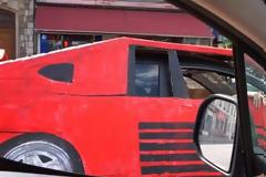 Πως να μετατρέψεις τη σακαράκα σου σε Ferrari