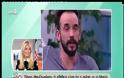 Πάνος Μουζουράκης: Είμαι gay και η σχέση μου με τη Μαρία Σολωμού είναι στημένη