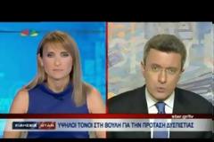 To σχόλιο Χατζηνικολάου για τη σύγκρουση Σαμαρά με Τσίπρα [video]