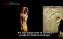 Η Δύναμη του Τρία (Ντοκιμαντέρ Ancient Aliens)