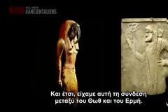 Η Δύναμη του Τρία (Ντοκιμαντέρ Ancient Aliens)