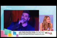 Κακός χαμός στα πρωινά με τον Παντελίδη! «Να ρίχνουμε μούτζα στη μάπα μας»!