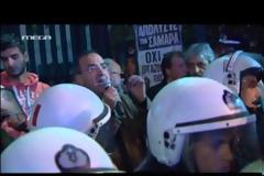 Ένταση και χημικά στην ΕΡΤ - Ξυλοδαρμό καταγγέλλουν βουλευτές των ΣΥΡΙΖΑ και ΑΝΕΛ