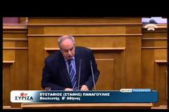 Παναγούλης: Φτιάξτε φυλακές γιατί θα σας χρειαστούν - Δείτε το video