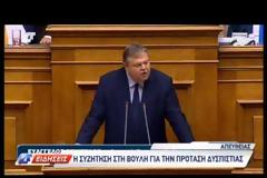 ΕΥΑΓΓ. ΒΕΝΙΖΕΛΟΣ: Η ΠΡΟΤΑΣΗ ΔΥΣΠΙΣΤΙΑΣ ΟΜΟΛΟΓΙΑ ΠΟΛΙΤΙΚΟΥ ΑΔΙΕΞΟΔΟΥ ΤΟΥ ΣΥΡΙΖΑ