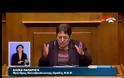 ΠΑΠΑΡΗΓΑ: «ΤΡΟΜΟΚΡΑΤΙΑ Η ΑΥΤΑΠΑΤΗ» ΤΟ ΔΙΛΗΜΜΑ ΤΗΣ ΨΗΦΟΦΟΡΙΑΣ