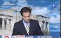 Ραχήλ Μακρή σε ‘Αδωνη: Άκου φασιστάκο…
