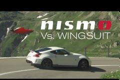 Το Nissan 370Z Nismo εναντίον Wingsuit