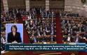 Σαμαράς: «Εκλογές το 2016» – Τσίπρας: «Δεν μπορείτε άλλο» - Σκληρό ροκ τα ξημερώματα στη Βουλή [videos]