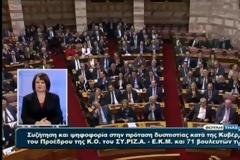 Σαμαράς: «Εκλογές το 2016» – Τσίπρας: «Δεν μπορείτε άλλο» - Σκληρό ροκ τα ξημερώματα στη Βουλή [videos]