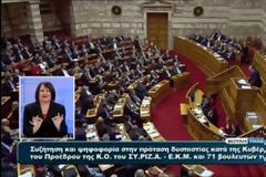 Σαμαράς: «Εκλογές το 2016» – Τσίπρας: «Δεν μπορείτε άλλο» - Σκληρό ροκ τα ξημερώματα στη Βουλή [videos]