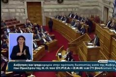 Σαμαράς: «Εκλογές το 2016» – Τσίπρας: «Δεν μπορείτε άλλο» - Σκληρό ροκ τα ξημερώματα στη Βουλή [videos]