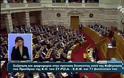 Σαμαράς: «Εκλογές το 2016» – Τσίπρας: «Δεν μπορείτε άλλο» - Σκληρό 
