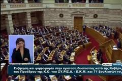 Σαμαράς: «Εκλογές το 2016» – Τσίπρας: «Δεν μπορείτε άλλο» - Σκληρό ροκ τα ξημερώματα στη Βουλή [videos]