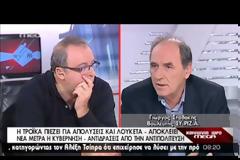 ΣΤΟΝ ΑΠΟΗΧΟ ΤΗΣ ΧΘΕΣΙΝΗΣ ΨΗΦΟΦΟΡΊΑΣ...