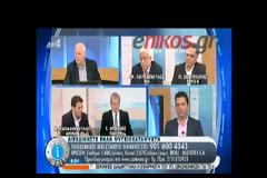 ΣΤΟΝ ΑΠΟΗΧΟ ΤΗΣ ΧΘΕΣΙΝΗΣ ΨΗΦΟΦΟΡΊΑΣ...
